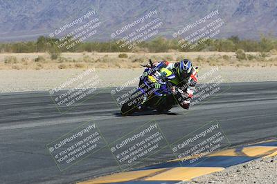 media/Mar-09-2025-TrackXperience (Sun) [[4c2000c718]]/4-Level 1/Session 2 (Turn 6 Inside)/